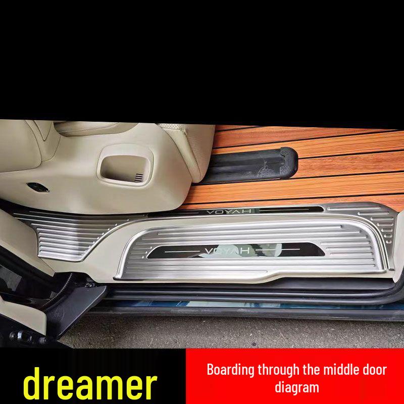 Stainless Steel Anti-Scratch Door Sill Protector for 2022-2025 Voyah Dreamer
