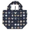 Folding Bag 36501504 Eco Bag for Cats 36501504B Navy 41cm Wide X 32cm Long X 17cm Deep Handle Width 5cm Length 30cm [GooGoo World] Women, Dogs, [B]