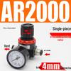 Drei-Einheiten-Luftkompressor: AR Druckregler, AFC2000 Öl-Wasser-Abscheider, AFR Filter
