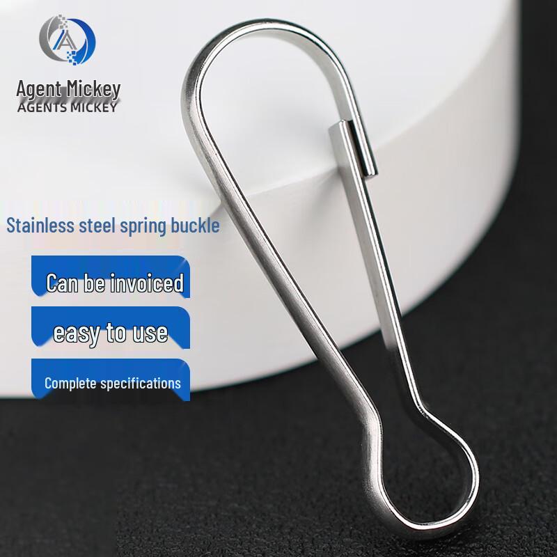 Mickey Agent Spring Buckle Keychain