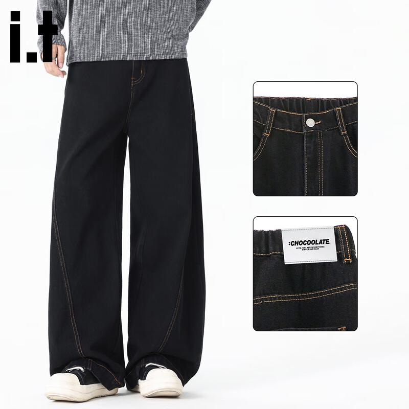 CHOCOOLATEit Herren Locker Weitbeinige Denim Jeans