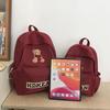 Women's Lightweight Large Capacity School Bag Bear Backpack Junior High School Student Backpack