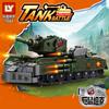Military Tank Building Blocks Toy Set MOC Army KV99/44 Model Tanks Battle Vehicle DIY Assembly Bricks Toy for Boys Kids Gift