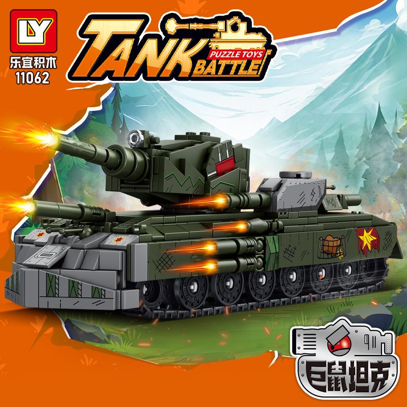 Military Tank Building Blocks Toy Set MOC Army KV99/44 Model Tanks Battle Vehicle DIY Assembly Bricks Toy for Boys Kids Gift