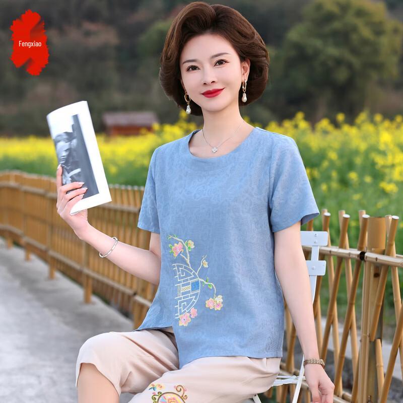 

Elderly Women s Embroidered Summer T-Shirt & Pants Set XL