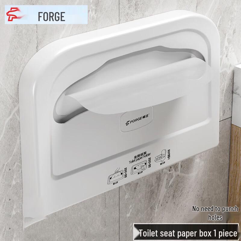 Forge Wall-Mounted Disposable Toilet Seat Cover Dispenser белый