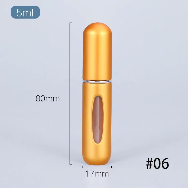 Solid Color 5ml Bottom Flush Rechargeable Perfume Bottle Sprayer Small Portable Cosmetic Refill Perfume
