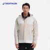 Decathlon Men's Waterproof Hard Shell Jacket