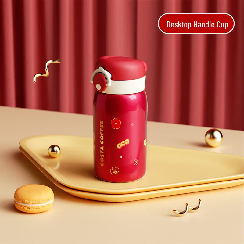 COSTA Hugging Flower 320ml Mini Insulated Cup