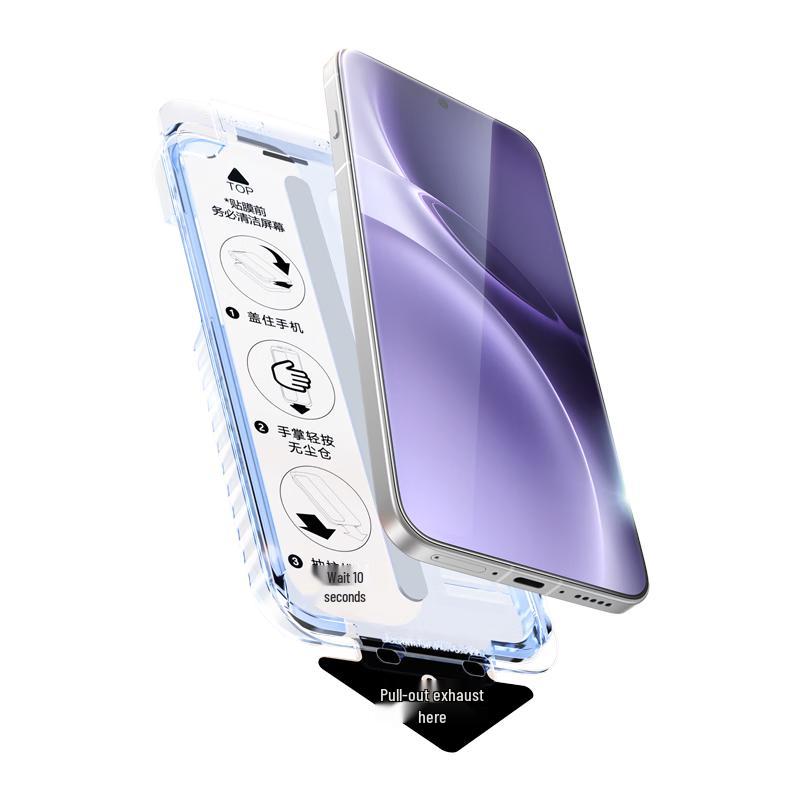 

SmartDevil Vivo X300 Pro AR Tempered Glass Screen Protector