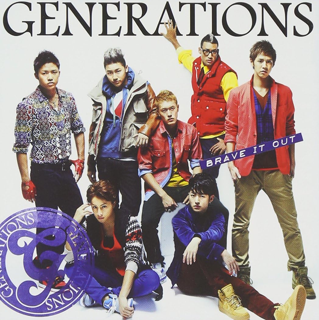 

CD GENERATIONS - BRAVE IT OUT RZCD59197 Japan ObiJapanese Pop/Rock Used