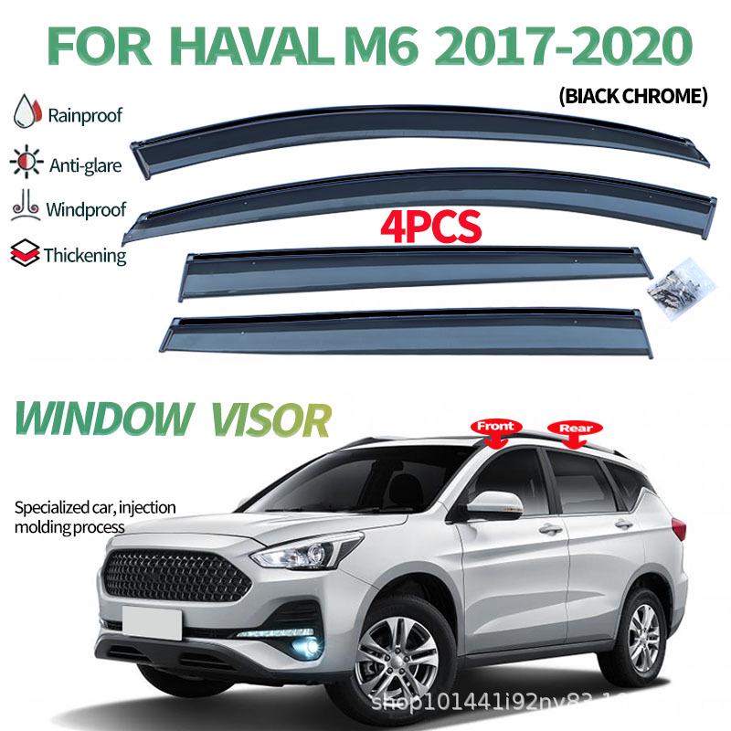 Great Wall Haval M6/M6 Plus Rain & Sun Visor Window Sunshade