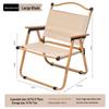 Portable Outdoor Folding Camping Chair