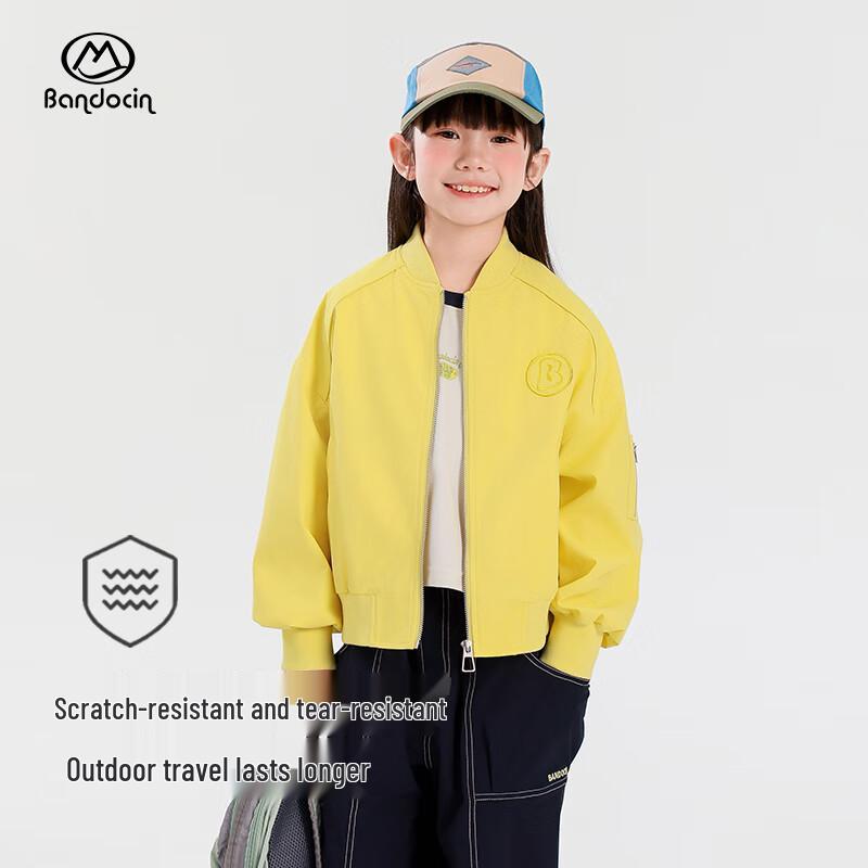 

Girls 2025 Autumn/Spring Baseball Jacket 120