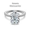 S925 Sterling Silver Women's Moissanite Ring - Irregular Oval Water Drop 2CT for a Niche, Luxurious Feel