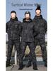 Herren- und Damen-Wasserdichte Camouflage-Taktische Jacke Set - Winddicht, mit Plus-Samt, Verdickt für Herbst und Winter.