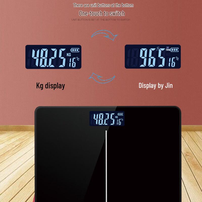 Digital Body Weight Scale GH-1026 (CN Version)