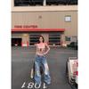 Kumikumi Pure Desire Style Suit Letters Print Camisole Women's Summer Ripped Versatile Denim Two-piece Set
