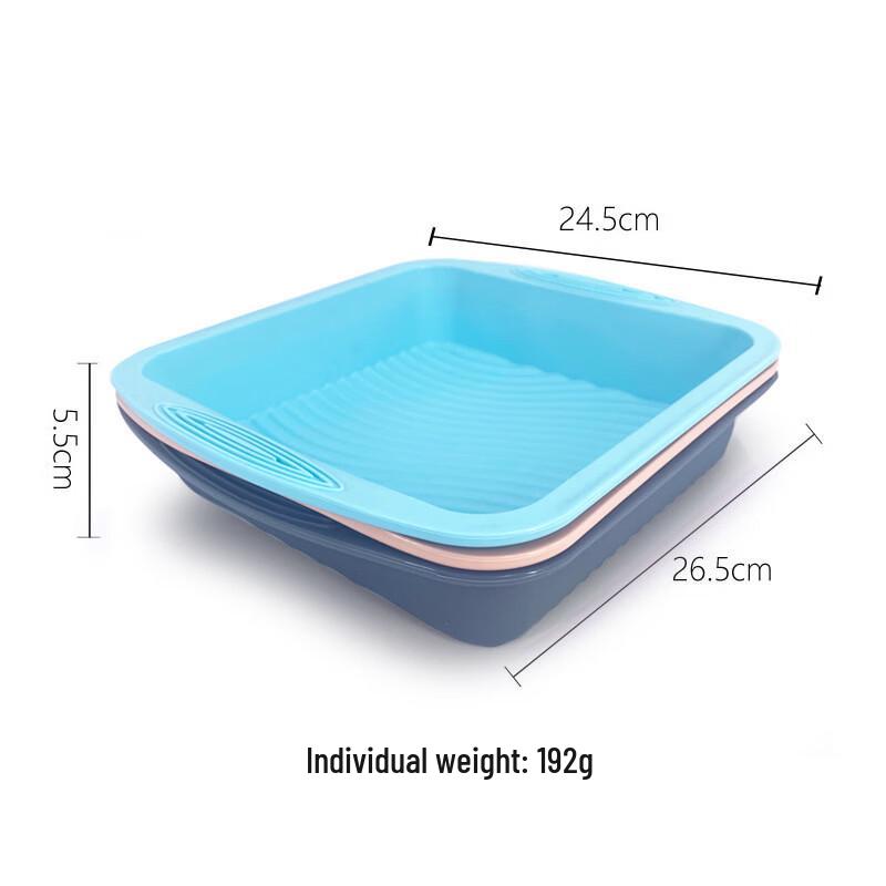 MDNG Wave Square Silicone Cake Molds (2-Pack)