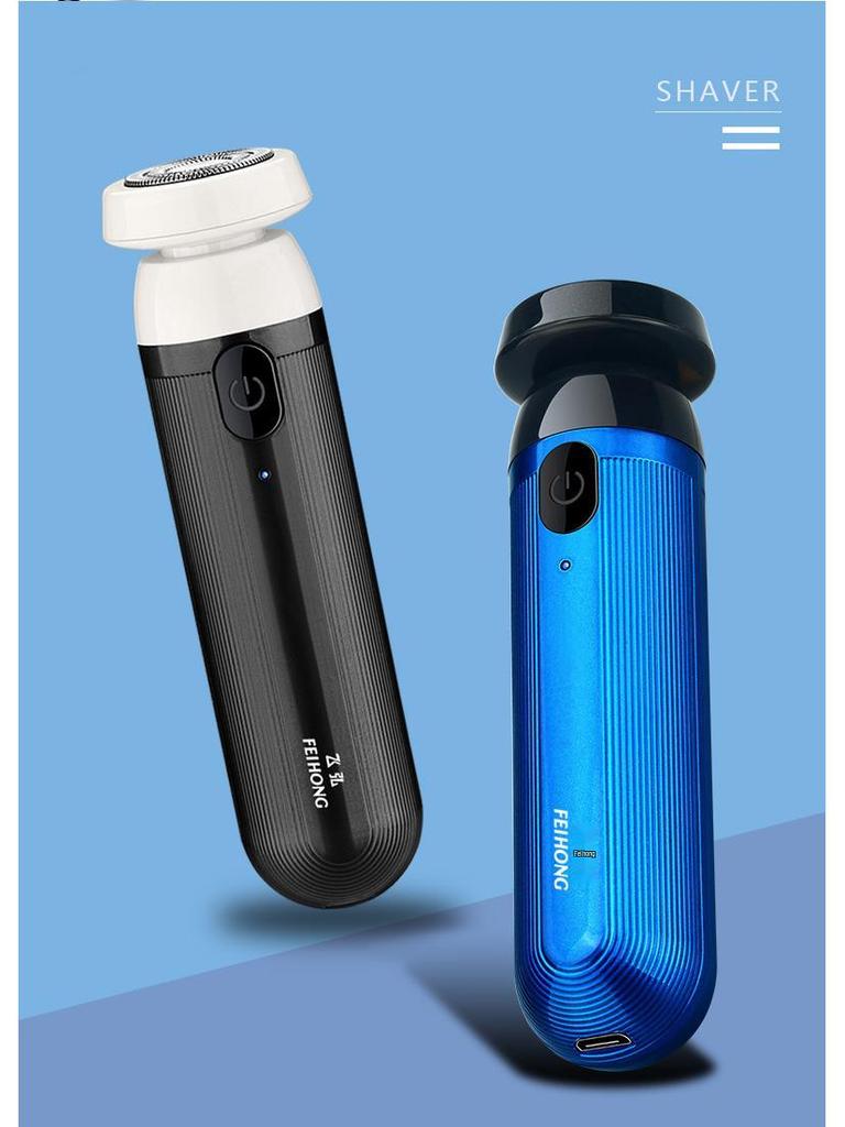 Feihong FH015 Portable Rechargeable Electric Razor for Men & Women