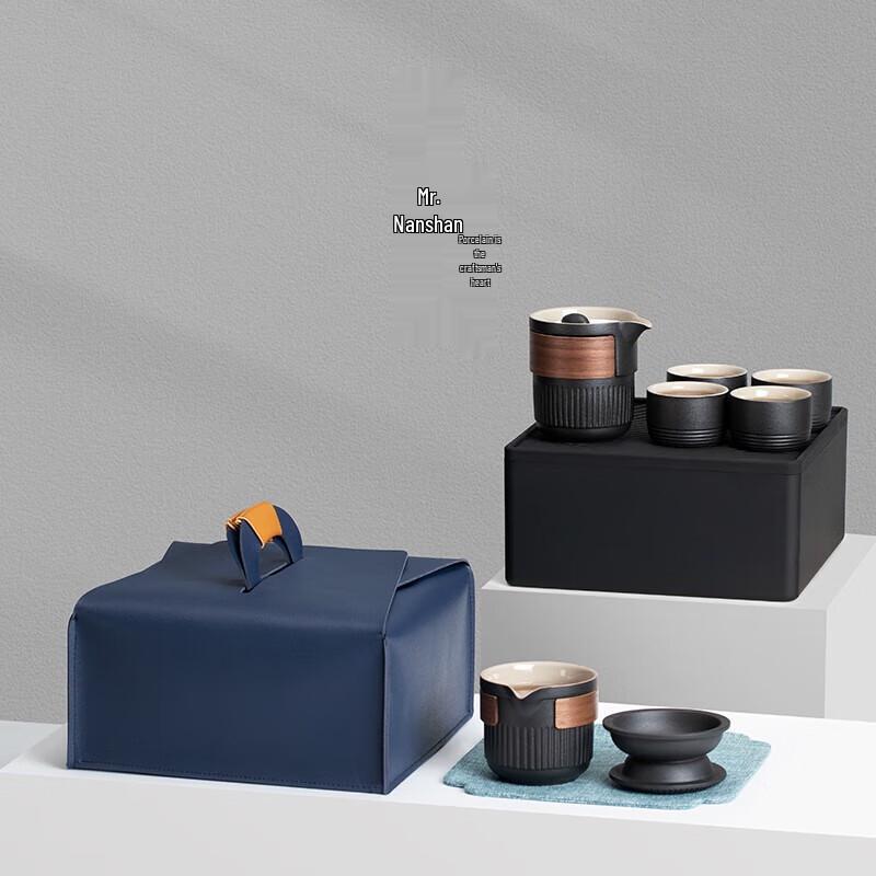 Nanshan Mister Japanese Portable Ceramic Kung Fu Tea Set