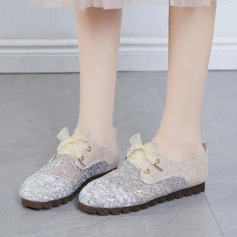 Fashion Summer Lace Up Women's Shoes On Offer Walking Stylish 39 Deals Comfortable and Elegant Aesthetic Offers Ladies Footwear Sale