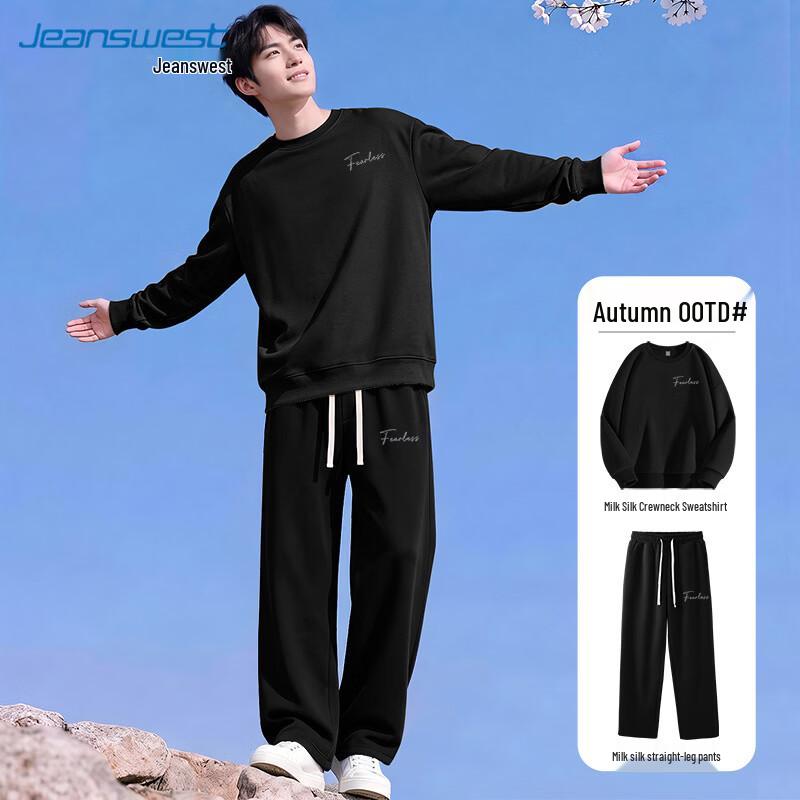 Jeanswest Men's Casual Two-Piece Sweatshirt & Jogger Set