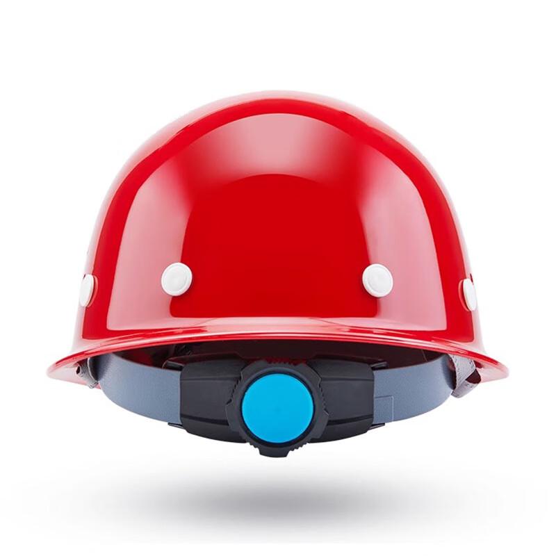 Yonghao Yinghong Red Safety Helmet
