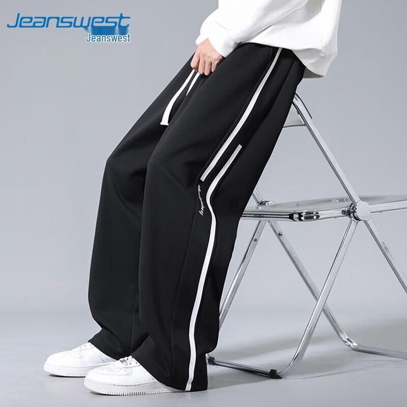 Jeanswest Men's Loose Fit Wide-Leg Casual Sport Pants
