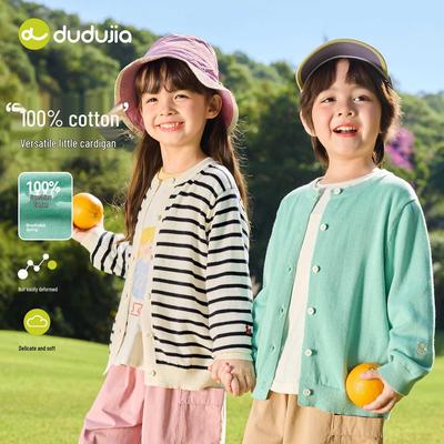 Dudu Family Kinder-Strickjacke aus 100 % Baumwolle für den Frühling - Neu eingetroffen Strickwaren für Jungen und Mädchen