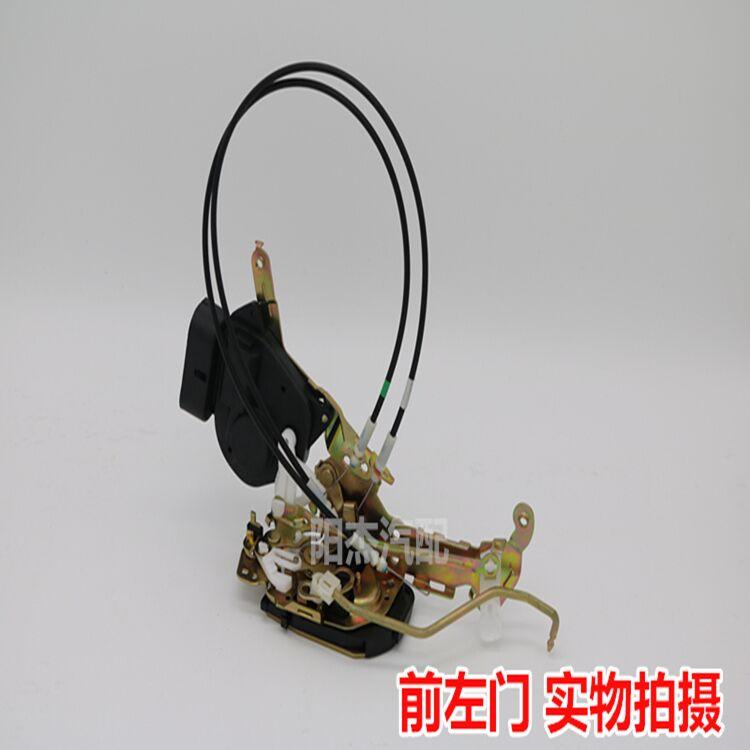 Door lock block for BYD F3 F3R G3 G3R L3 Electric door lock block motor F3-6205140 FRONT LEFT