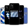 Greece Greek Flag Cover For Samsung Galaxy A53 A33 A52 A32 A22 A12 A13 A23 A51 A71 A14 A34 A54 A15 A25 Case