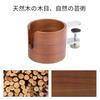 Wooden Cup Easy for Tabletop No Drilling for Mug Drinks Space-Saving Holder, Installation, Desks, Drinks, Required, Multifunctional, (Walnut Color)