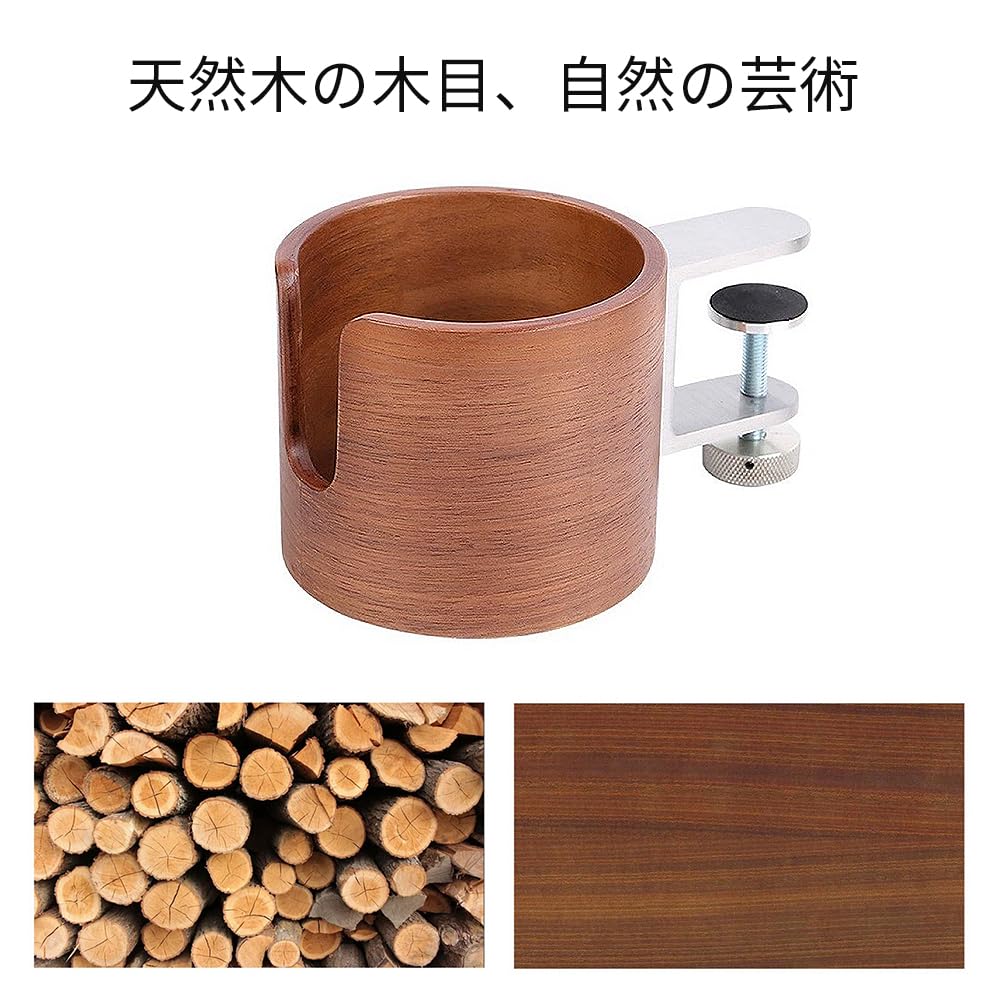 Wooden Cup Easy for Tabletop No Drilling for Mug Drinks Space-Saving Holder, Installation, Desks, Drinks, Required, Multifunctional, (Walnut Color)