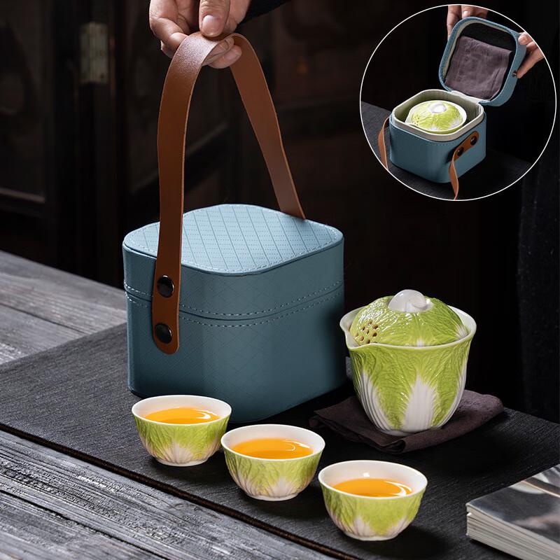 Fortune Cabbage Ceramic Travel Tea Set