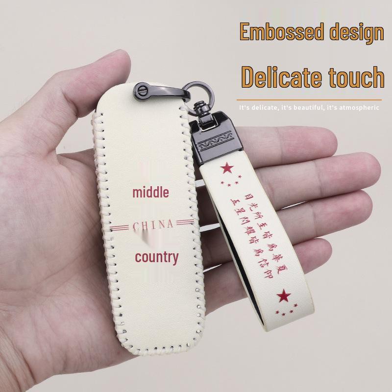 Great Wall WEY Key Case for Mocha, VV6, VV7GT, VV5, and Tank 300 Models