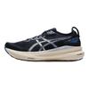 Asics Gel-Kayano 31 Comfortable Versatile Stable Low-Top Marathon Running Shoes Men Sneaker Black Blue Silver 1011B995-001