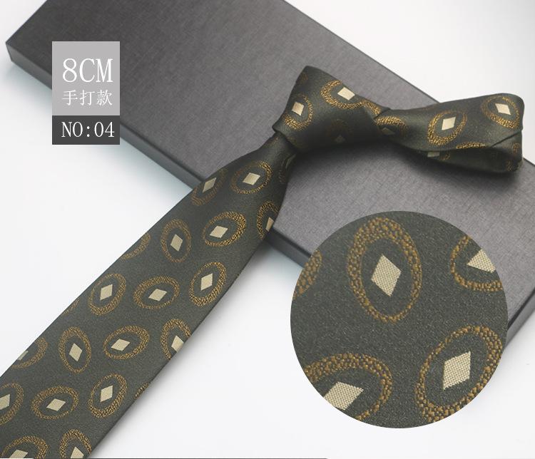 High-End Men'S Hand-Tied, Executive Meeting Banquet Officiating Wedding Best Man Personalized Pattern Long Tie