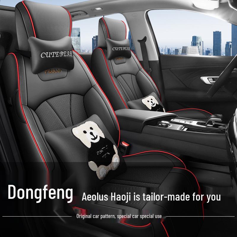 DYC Leather All-Season Seat Cushion for Dongfeng Aeolus Haoji