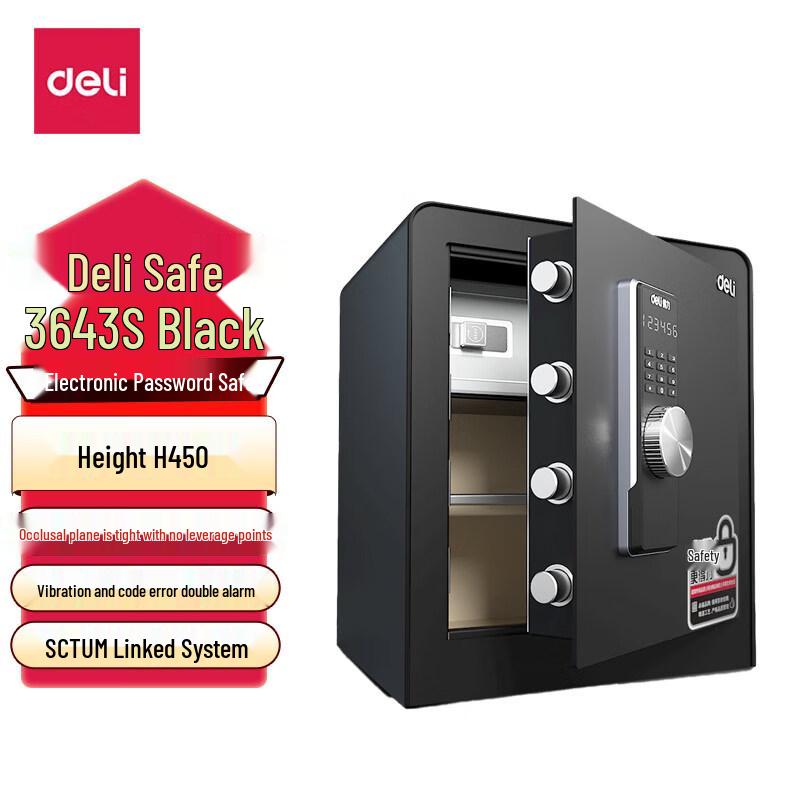 Deli 3643S 45cm Electronic Password Safe