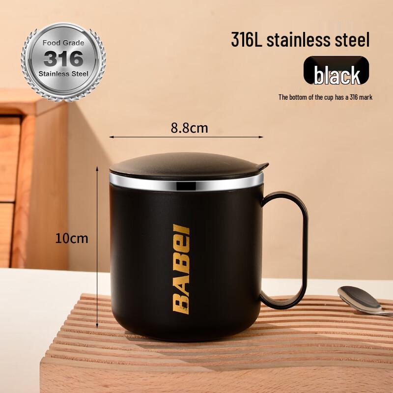 Ally 316 Stainless Steel Breakfast Mug
