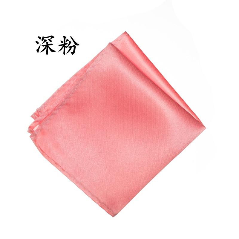 Silk Texture, Men'S Pocket Towel/Breast Towel/Handkerchief, Banquet Gentleman Suit Pocket Towel