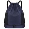 Wet & Dry Separation Waterproof Sports Drawstring Backpack with Double Shoulder Straps for Outdoor & Fitness Activities