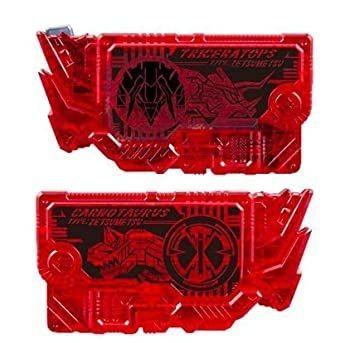 

Kamen Rider Zero-One DX Zaia Zetsumerisekey Set Bandai Japanese Toy FS