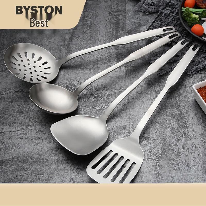 

BOSIDE 4-Piece Stainless Steel Kitchen Utensil Set