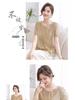2026 Summer Fashion Set: Short-Sleeved Top & Chinese-Style Two-Piece for Moms and Elders