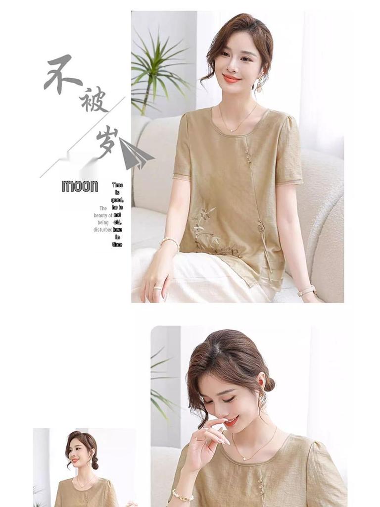 2026 Summer Fashion Set: Short-Sleeved Top & Chinese-Style Two-Piece for Moms and Elders