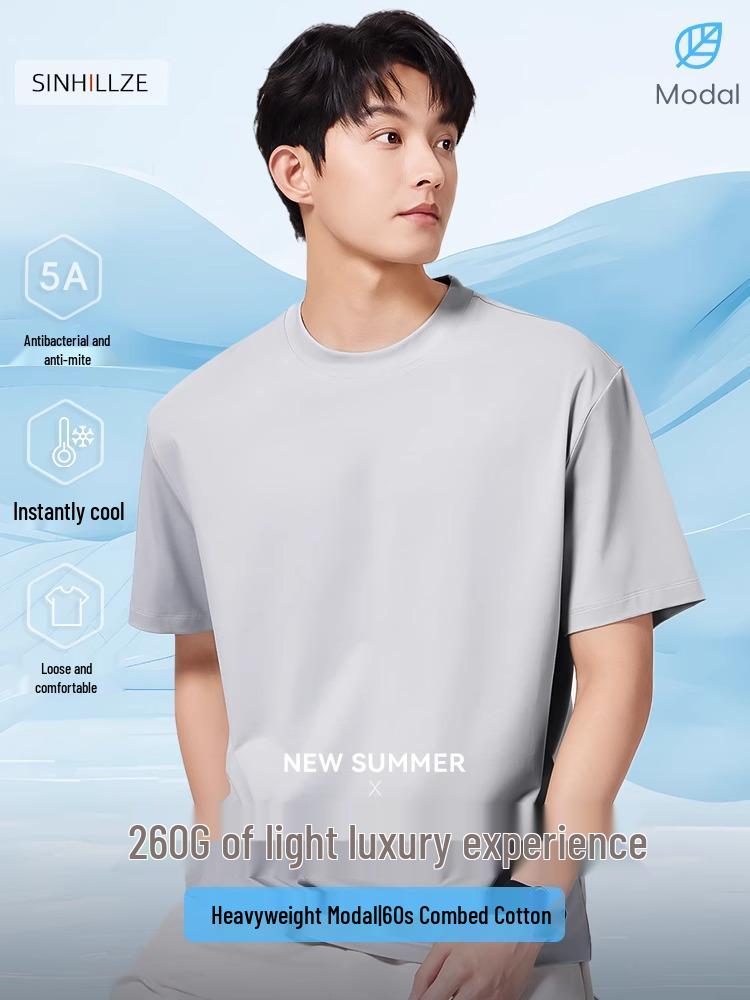Men's Heavyweight Modal Ice Silk T-Shirt: Summer Cool, Antibacterial, Sweat-Wicking, Quick-Drying, Loose Fit (2025 Edition)