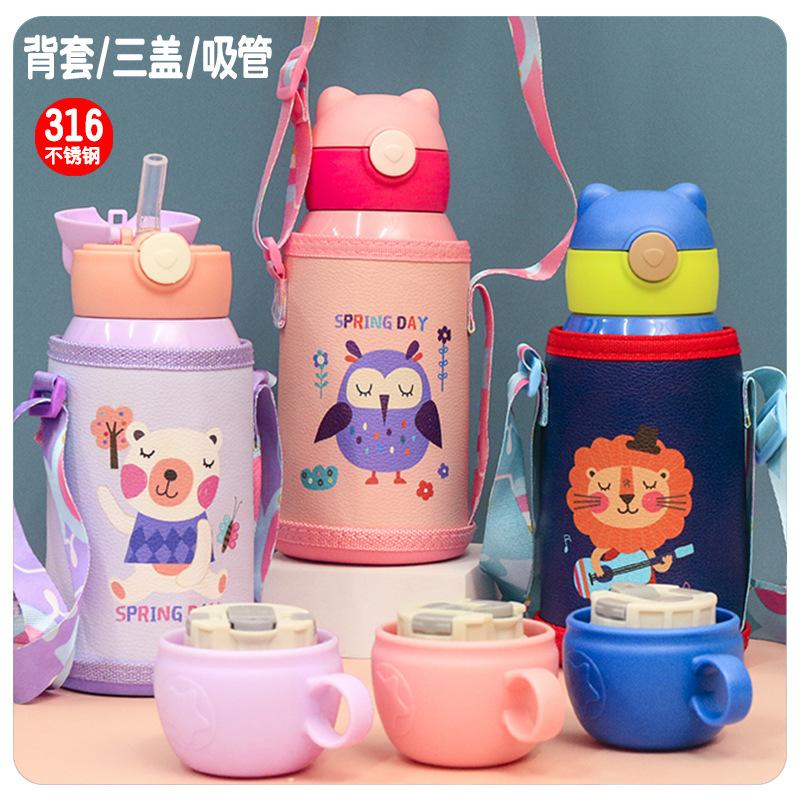 Cartoon leather cup cover bouncing 111 stainless steel thermos cup kindergarten baby drinking cup double cover straw cup