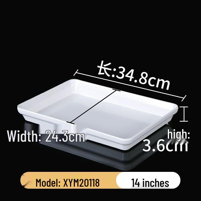 Rectangular Melamine Commercial Food Display Tray